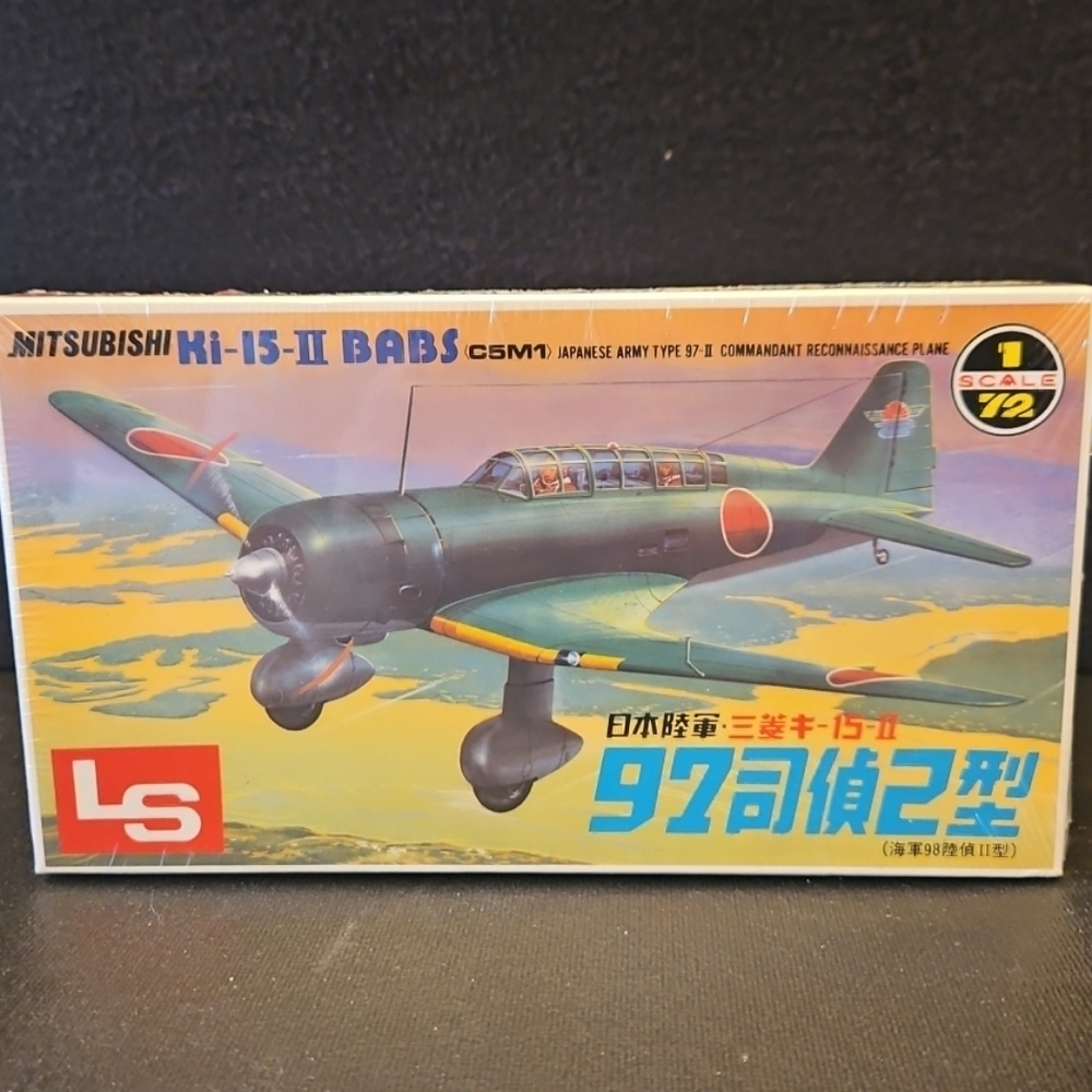 Mitsubishi Ki-15-II Babs Model Kit - Green
